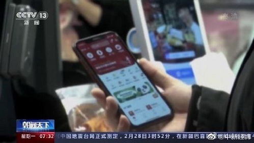 新規(guī)出臺 禁止算法影響網(wǎng)絡(luò)輿論與大數(shù)據(jù)殺熟，強(qiáng)化互聯(lián)網(wǎng)信息服務(wù)監(jiān)管