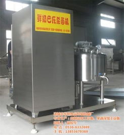 諸城市華明食品包裝機械廠 休閑食品行業的熱賣伙伴